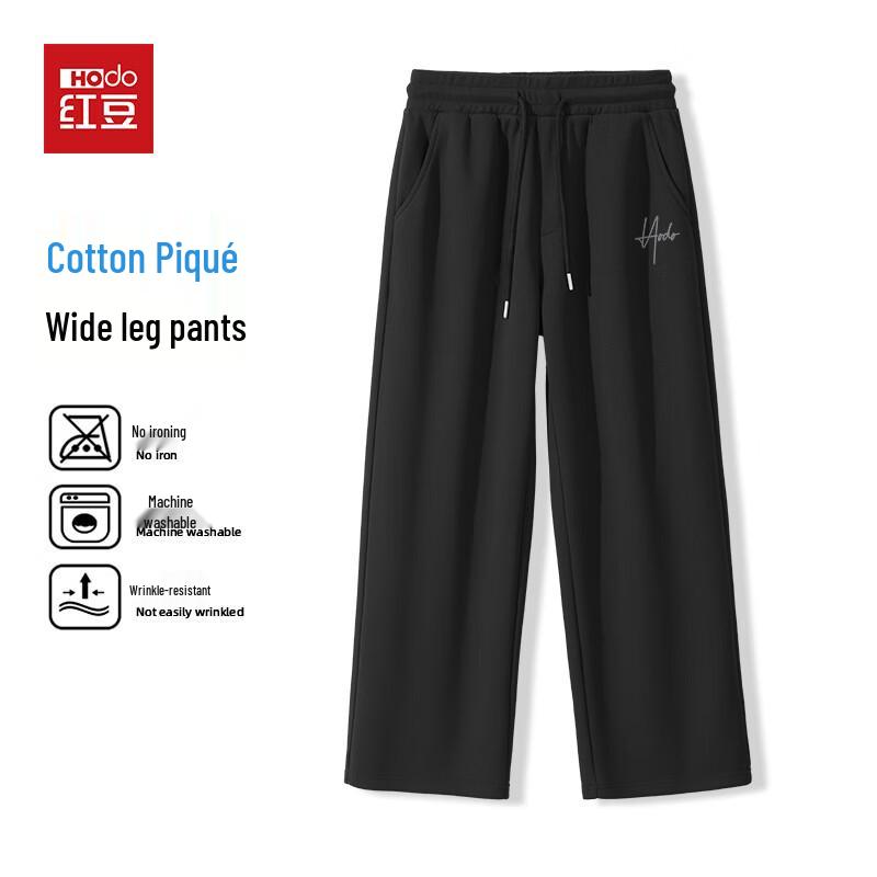 

Hodo Men s 3D Tailored Cotton Pique Wide-Leg Casual Pants XL