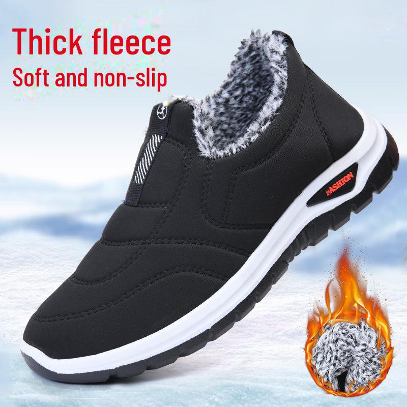 Winter Women's Cotton Snow Boots - Warm, Plush-Lined with Thick Hiking Soles, Designed for Middle-Aged and Elderly.