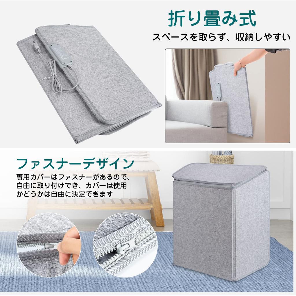 Ninonly Panel Far Infrared Desk Foot Desk Step 3 Level Temperature 4 Hour Energy Fall Cold For Japanese Instruction Manual Included Heater, Heater,