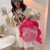 Cute Cartoon Pony Plush Crossbody Bag Large Capacity Kids Fashion Snack Pouch Gift