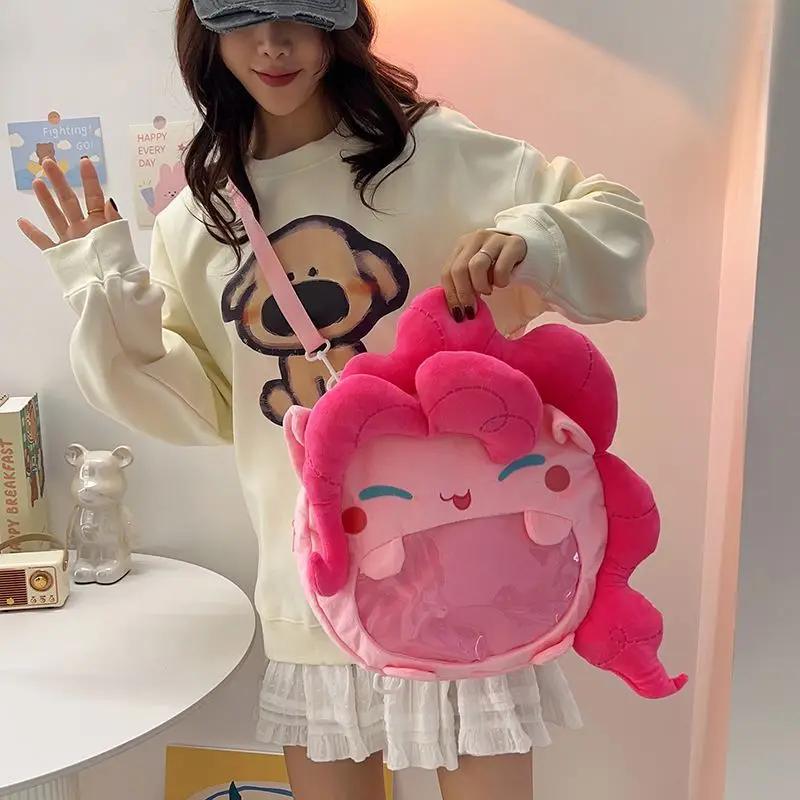 Cute Cartoon Pony Plush Crossbody Bag Large Capacity Kids Fashion Snack Pouch Gift