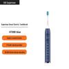 HT898 Smart Sonic Electric Toothbrush