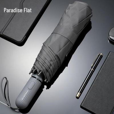 Tiāntáng Semi-Automatic UV Protection Folding Umbrella