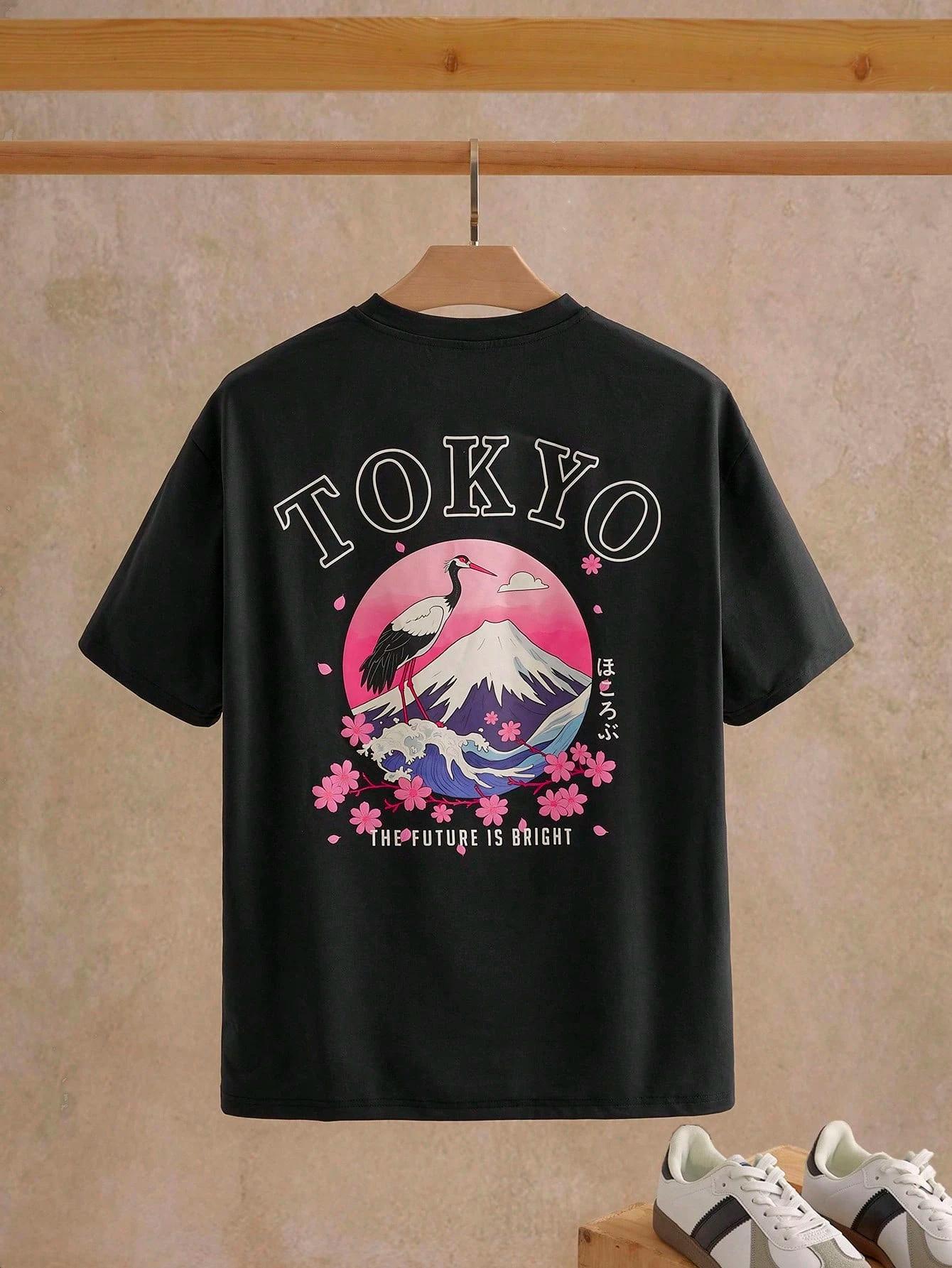 Neck Short Sleeve TShirt Suitable for Outdoor Home Dating Beach Graphic Shirts Men Funny T Shirt Summer Clothes Matching S