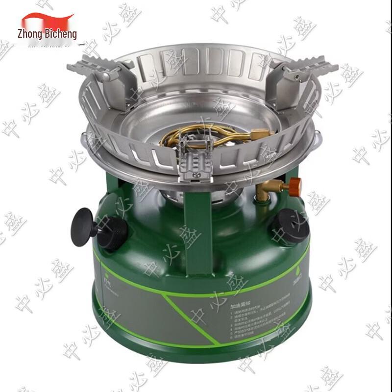 BRS-7 High-Power Windproof Outdoor Diesel Stove