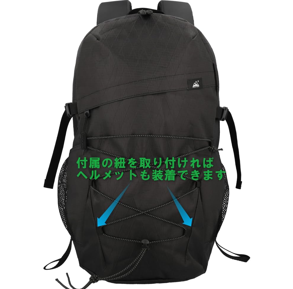 Rucksack Backpack (X-PAC) 27L Lightweight Men's Women's Hiking Trekking Black Travel PEAKHUNT