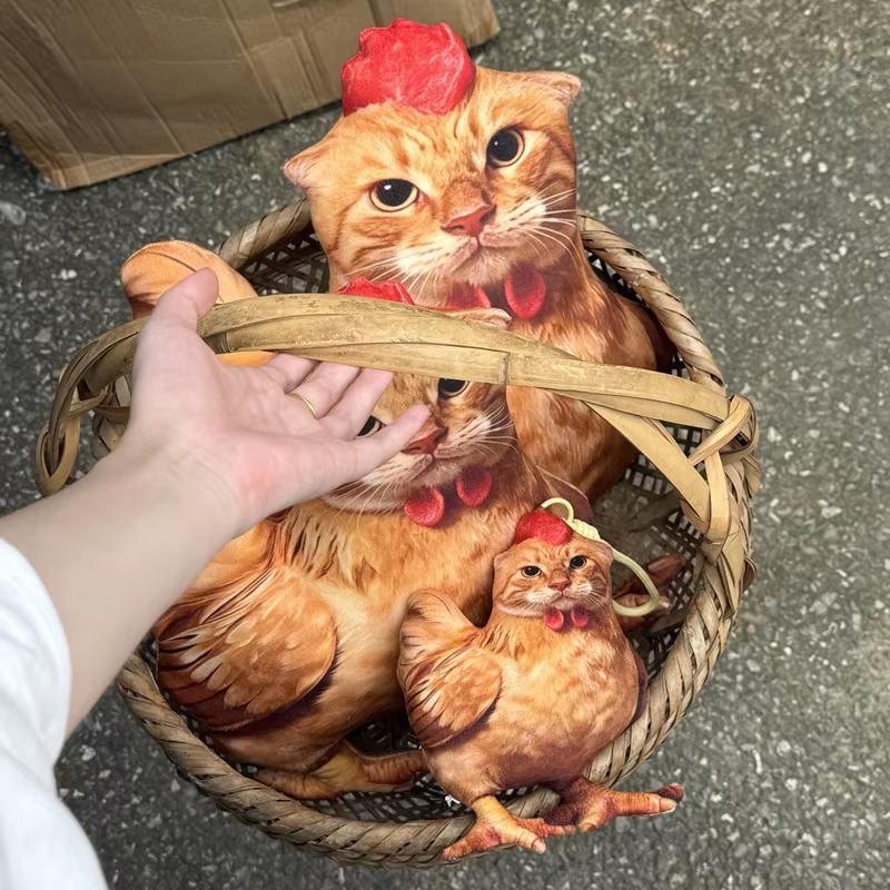 Kreatives Katzen-Hühnchen-förmiges Plüschtier Weiche flauschige Stoffpuppe Nicht reizendes Gewebe Perfekt für Wohnkultur Babyparty-Geschenkoption
