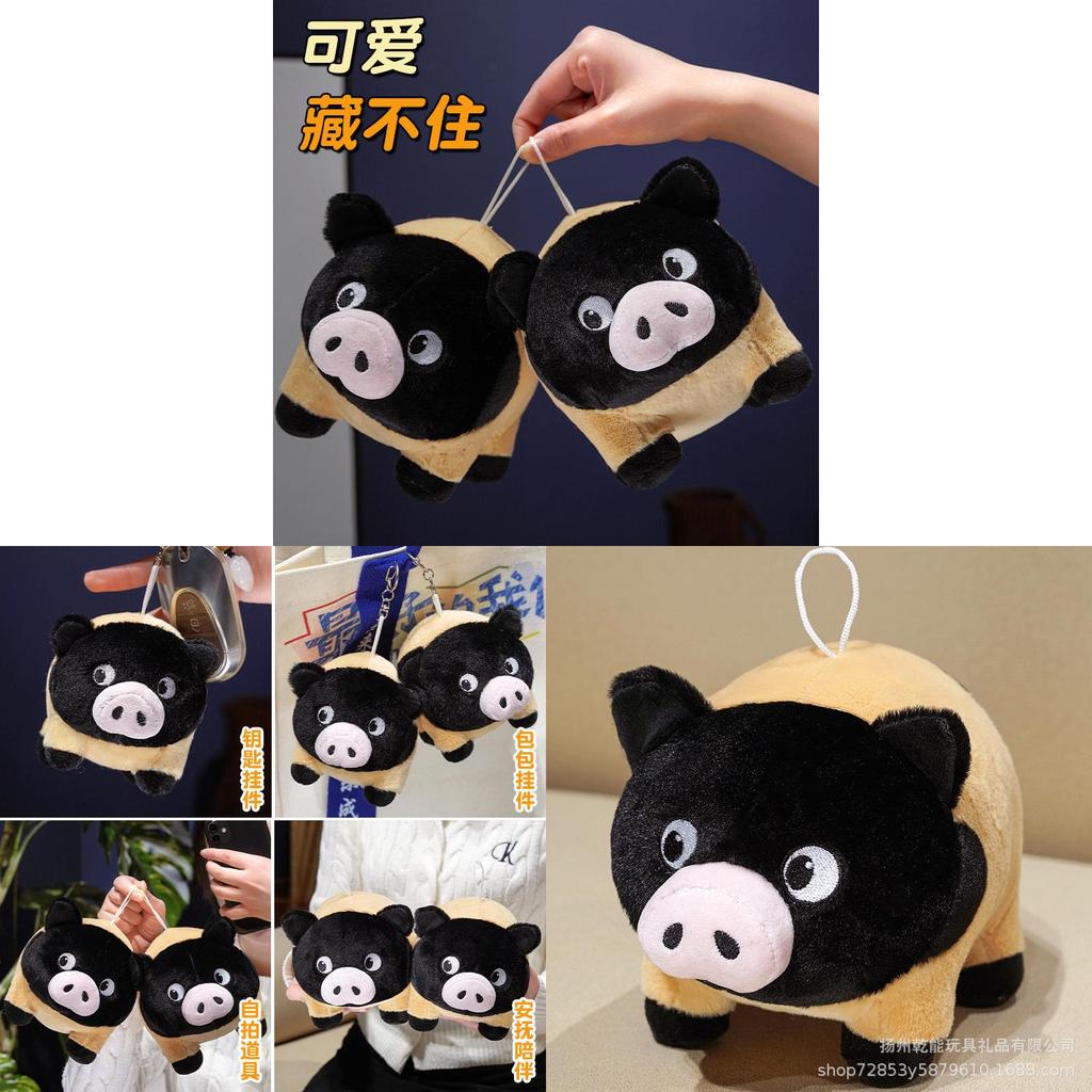 Plush Pig Stuffed Toy With Black Hanging Loop For Bedroom Decor And Giftgiving