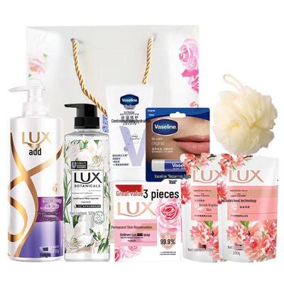 Hydrating Bath & Body Gift Set