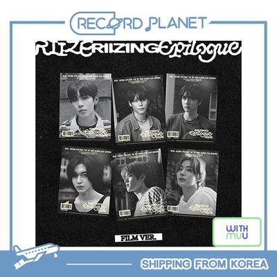 [REIZUNG : Epilog] (FILM Ver.)
