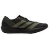 Adidas Adizero Adios 9 Black Focus Olive Men Sneakers Core-Black Charcoal JP6315