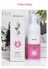 Intimate Antibacterial Foam Wash for Women - Gentle Vulva Care Mousse