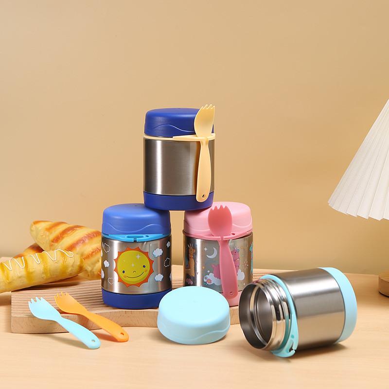 300ml Stainless Steel Insulated Mug With Spoon Anti-skid Bottom Modern Design Vacuum Insulated