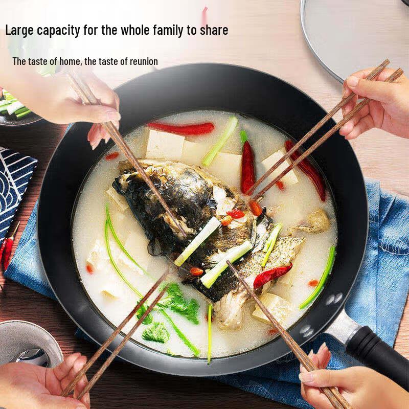 SUPOR 32cm Traditional Refined Iron Round Bottom Wok