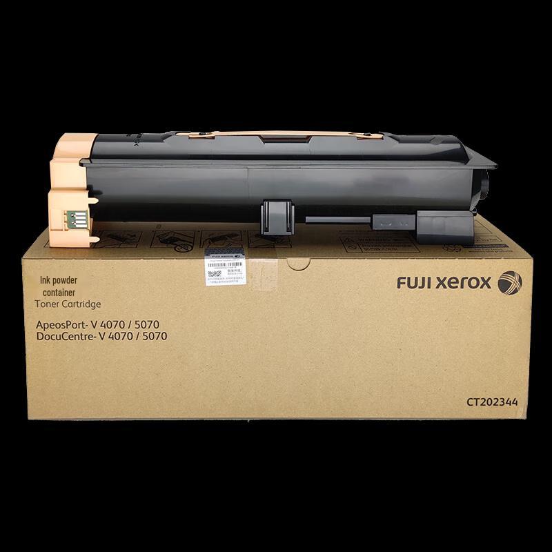 

Fujifilm Xerox Toner Cartridge