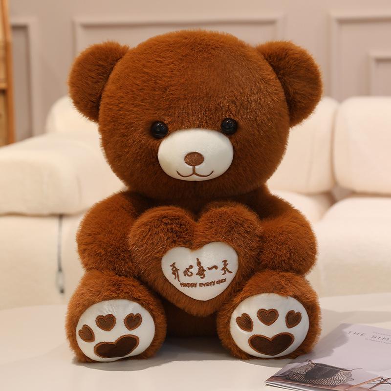 Ölelés szív plüss mackó baba plüssjáték szerelem ölelés mackó baba lány rongybaba születésnapi ajándék