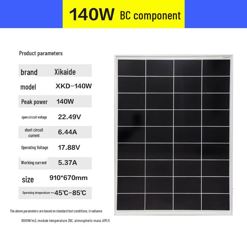 Brand New 200W Monocrystalline Solar Panel for 12V/24V Photovoltaic Power System - Free Shipping