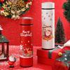 Christmas-themed Insulated Cups, Stainless Steel Water Cups with High Appearance Standards, Christmas Gifts for Boys and Girls