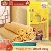 Yefengsu Shandong Traditional Delicacies & Gift Sets