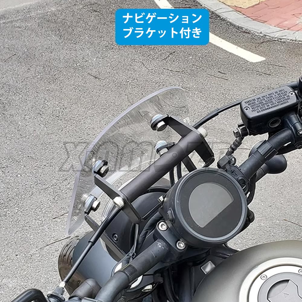 XINMOZR For REBLE 250 REBLE 500 REBLE 250 SE CMX250 CMX500 SE REBEL250 SE