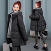 Autumn and winter new medium and long women's cotton-padded clothes, student cotton-padded jackets, loose bread clothes