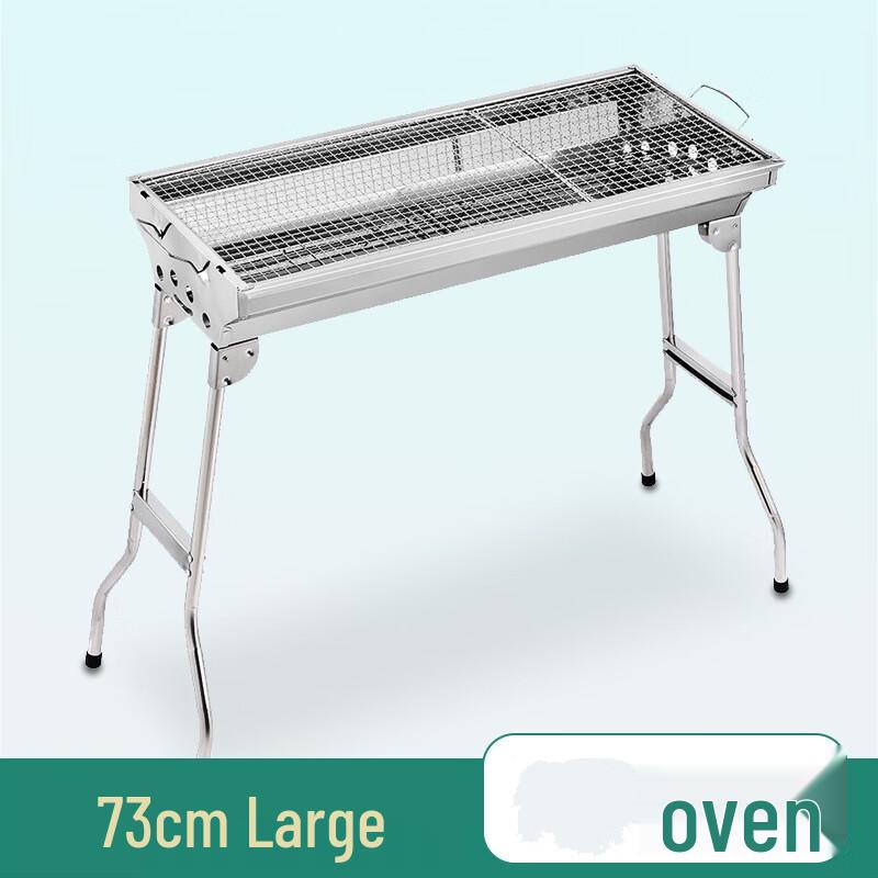 OEING Outdoor Folding Charcoal BBQ Grill