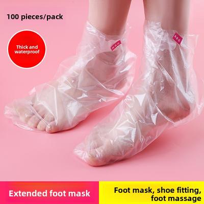 100 Paris of Disposable Extended-Length Household Moisturising Anti-Cracking Foot Covers