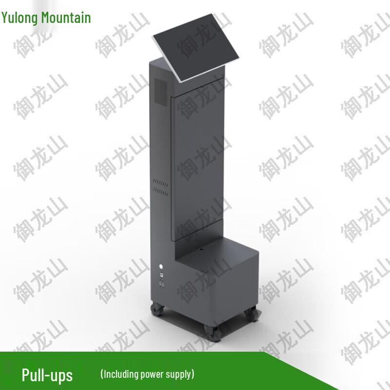 Yulongshan AI Smart Pull-up Evaluation System