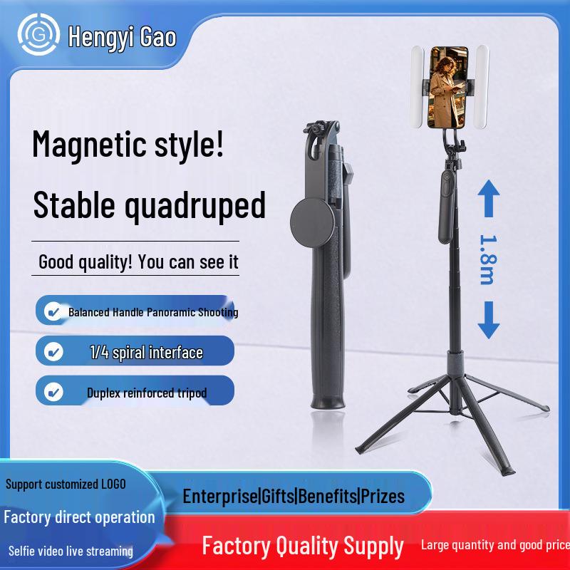 360° Magnetic Four-Legged Selfie Stick & Portable Photography Stand