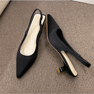 Bottines – Bottines
