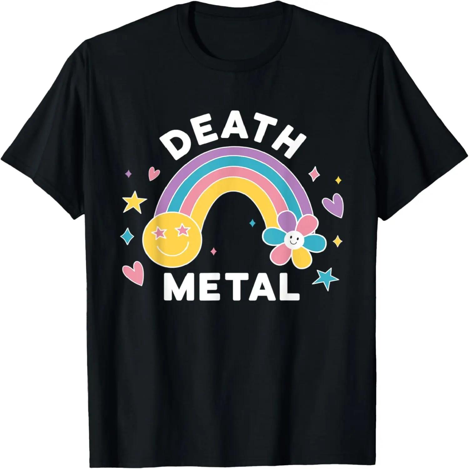 Yahweh King of Kings T-Shirt S