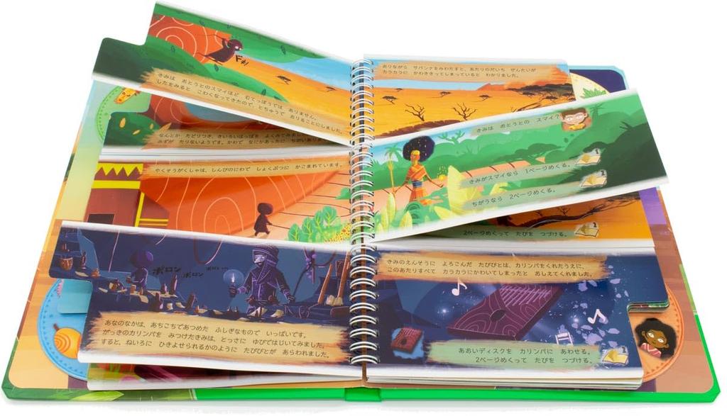 Sugorokuya Go On a Great Adventure Series Board Game Let's (The Sun's Land)