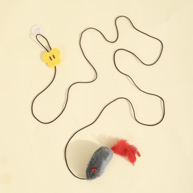 Hoopet Squeaky Mouse Cat Teaser Toy