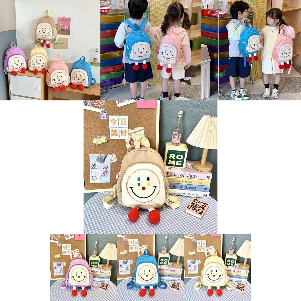 Adorable Plush Smile Face Backpack For Kids Unique Design Lightweight And Spacious