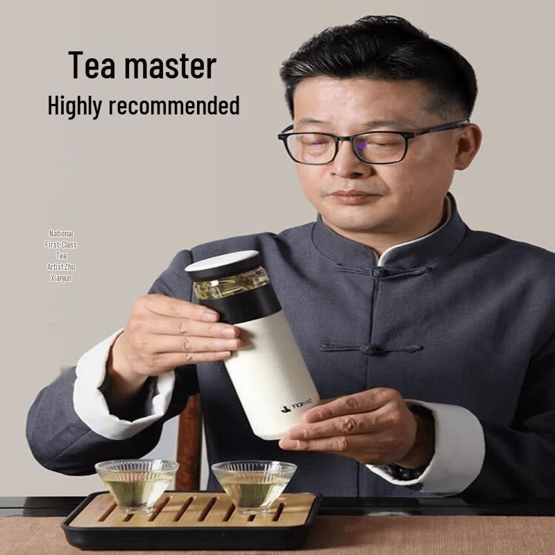 TOMIC Insulated Mug with Pure Titanium Tea Infuser 520ml