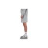 New Balance Sport Essentials French Terry Short 7 Casual Shorts Men's Gray MS41520-AG