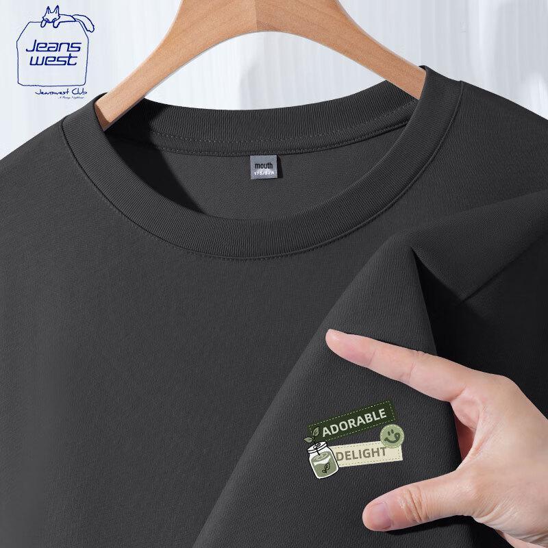 JEANSWEST CLUB Men s Long Sleeve T-Shirt 4XL