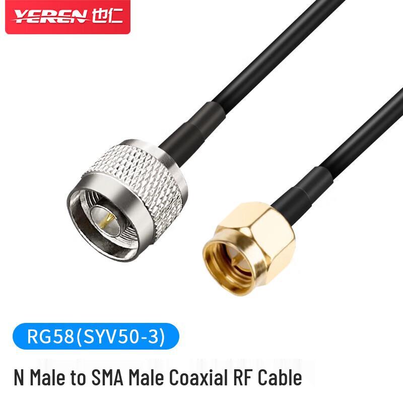 

N-Male to SMA-Male RF Coaxial Cable