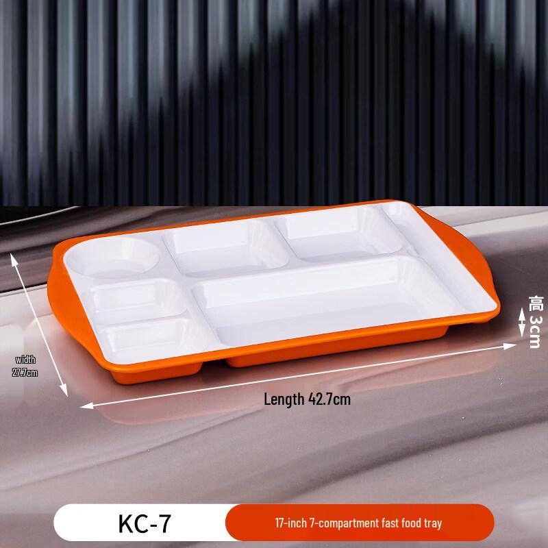 

17-inch 7-Compartment Plastic Fast Food Tray