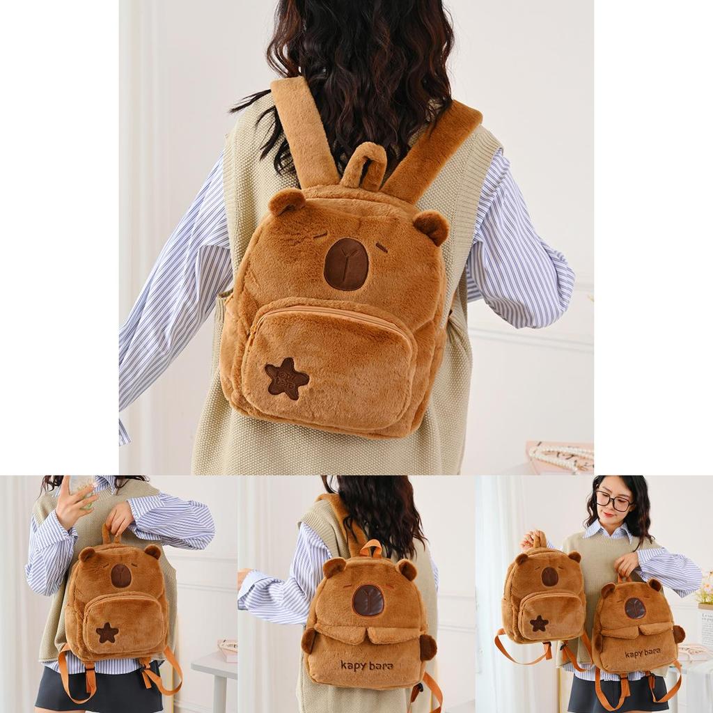 Cartoon Capybara Plush Backpack For Girls And Boys With Large Capacity For Daily Use