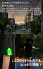 HAPPYJOINT Walk Rechargeable LED Running Waterproof Marker, Light, Clip-on Flashing,