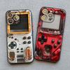 Technology Game Console 2D Printing Phone Case For IPhone 14 15 16 Pro Max Plus 11 12 13 Mini Pro Max XR XS X 7 8 SE2 Back Cover