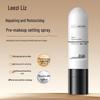 Leezi Hydrating & Soothing Face Mist 100ml