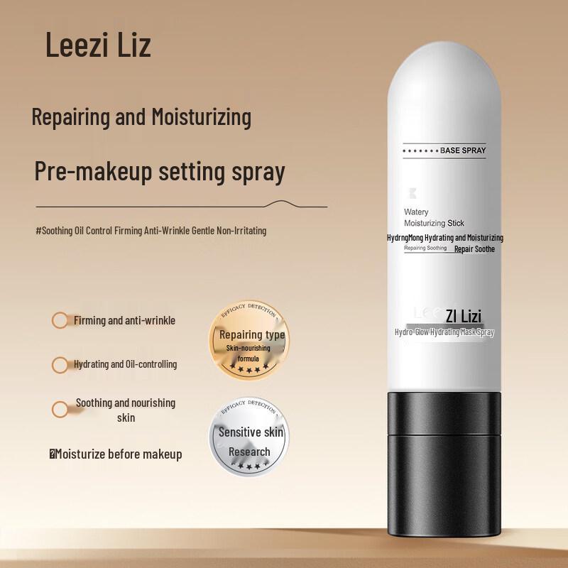 Leezi Hydrating  Soothing Face Mist 100ml