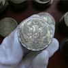 Copy Tsar Russian Empire Ivan III Anna Ivanovna Ancient Silver Coin Ruble Coin Collection Hobby AVE