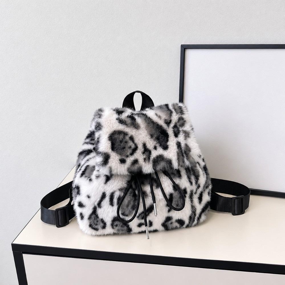 Drawstring Faux Fur Backpack Large Capacity Plush Knapsack Soft Leopard Print Daypack Girl