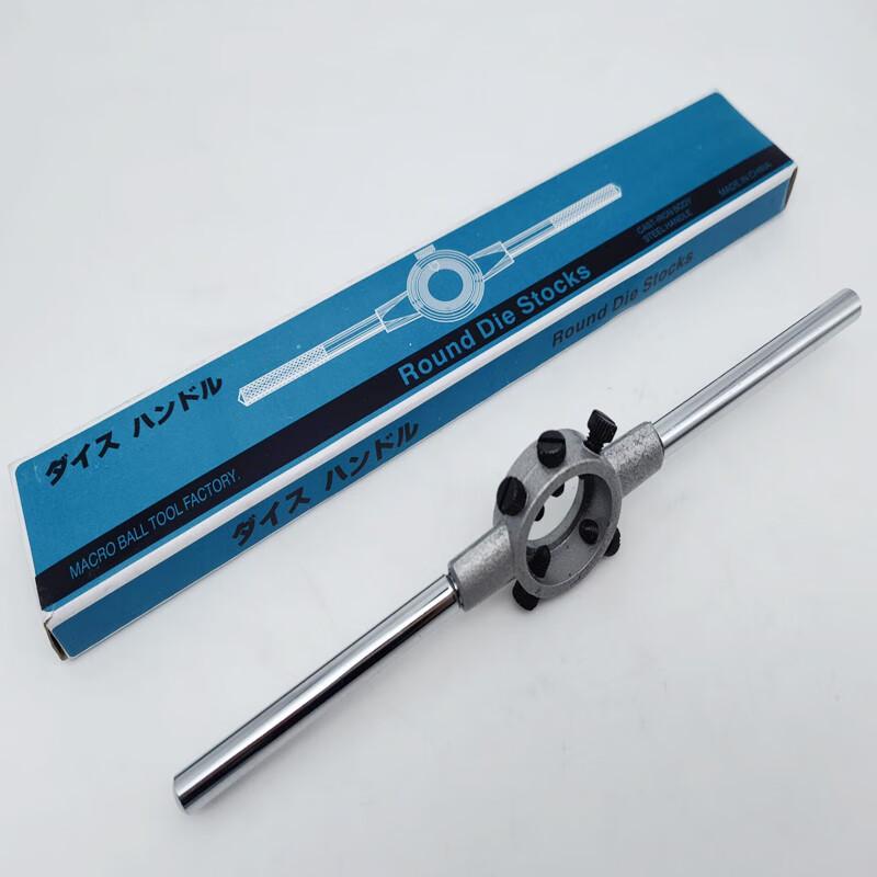 Adjustable Tap and Die Wrench Holder CN plug (adapter included)