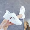 Calzado para mujer – Zapatillas deportivas