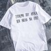 Greek Handwritten Text Graphic T Shirt Unique Quote Letter Print Minimalist Unisex Loose Casual Short Sleeve Tops