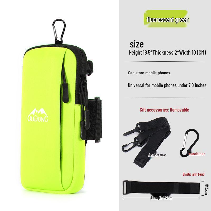 Sports Fitness Armband: Multifunctional Mobile Phone Arm and Wrist Storage Bag for Running and Outdoor Activities